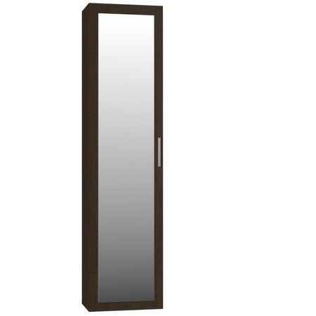 Skříň se zrcadlem DUO - wenge TOP Nábytek
