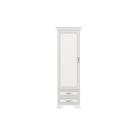 Regál VETICA 69 cm - kremová Signal-nabytek