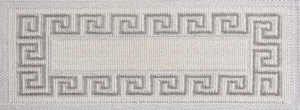 Krémové bavlněné nášlapy na schody v sadě 16 ks 25x65 cm Versace Bej – Vitaus Vitaus