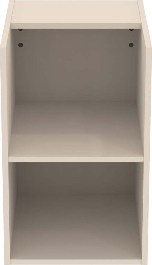 Krémová nízká závěsná koupelnová skříňka 40x63 cm i.Life B – Ideal Standard Ideal standard