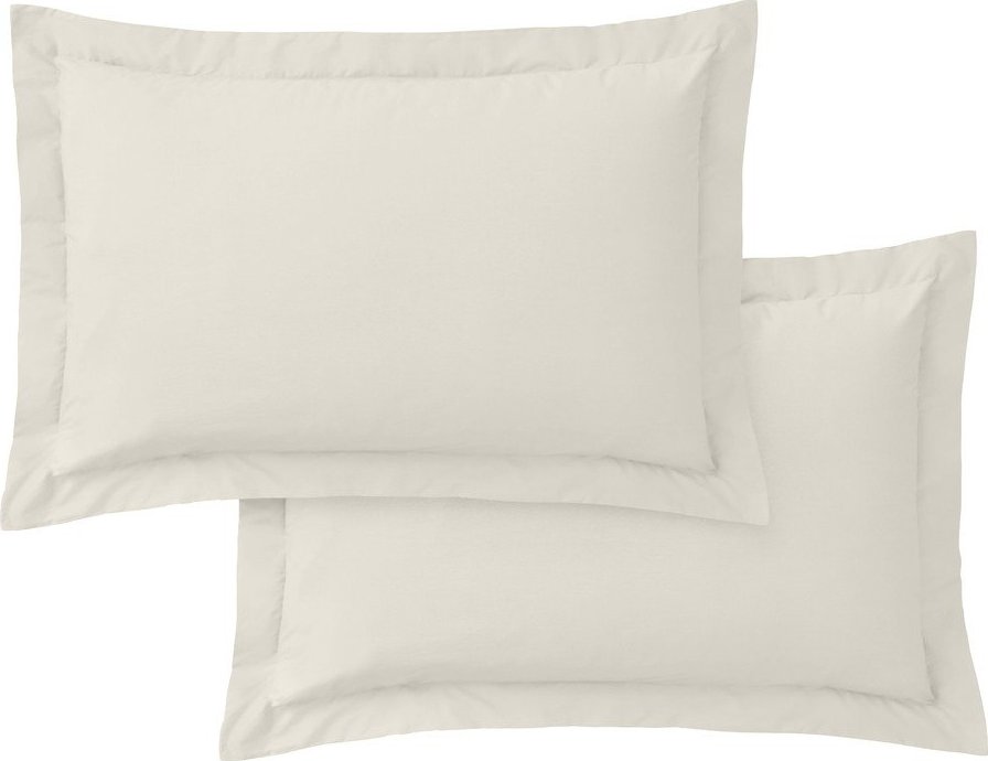 Povlaky na polštáře v sadě 2 ks z bavlněného perkálu 50x75 cm Cotton Percale – Bianca Bianca